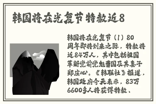 久久久自慰白浆91精品