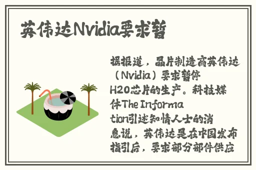51吃瓜黑料爆料