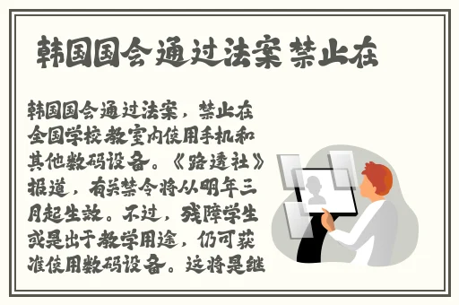 中文字幕久久久久久精品